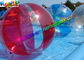 0.8mm PVC Inflatable Walking on Water Zorb Ball For Kids Funny